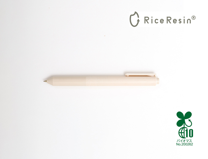 お米からできたボールペン | 取り扱い商品 | ノベルティ・記念品の株式