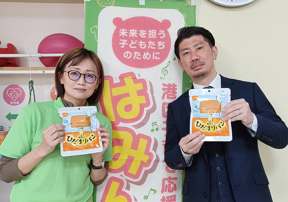 𠮷田工機株式会社